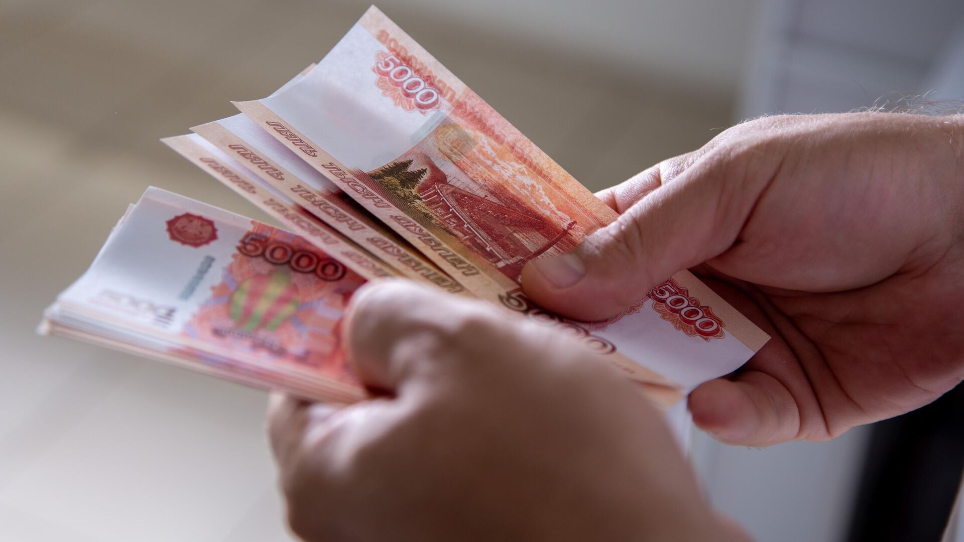 Верховный суд пояснил, чем получение взятки отличается от отката